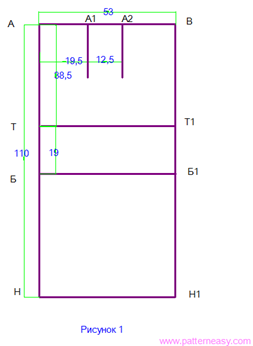 Пошаговое построение выкройки платья