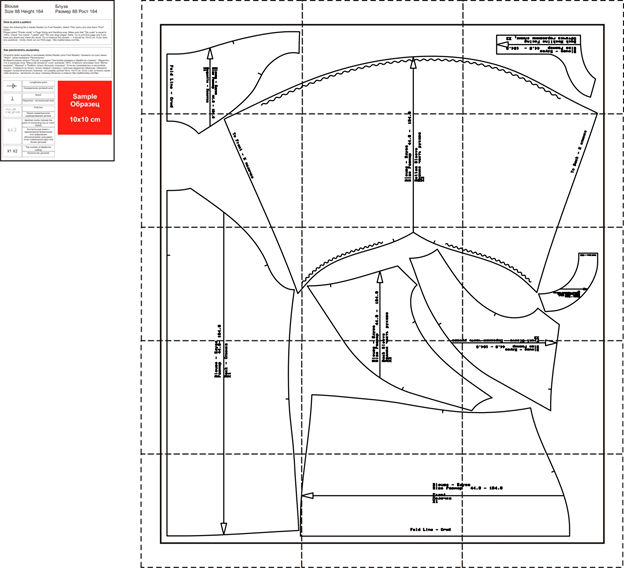 Блузка с рукавом-фонариком. Инструкция по распечатке выкроек и последовательность пошива фото