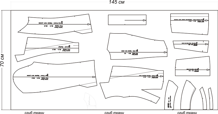 Выкройка женского пиджака фото