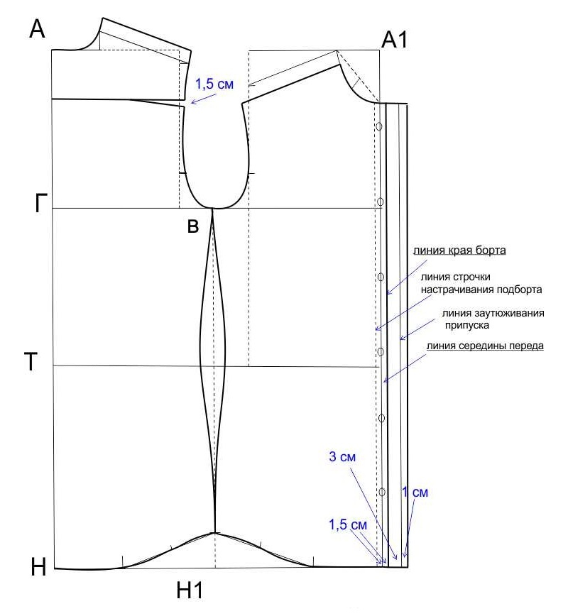 Сшить мужскую. Построение выкройки с застежкой спереди. Выкройка мужской сорочки приталенной. Чертеж выкройки мужской рубашки 54 размера. Построение мужской рубашки выкройки основы.
