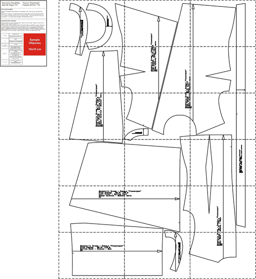 Выкройка платья «Геометрия» фото