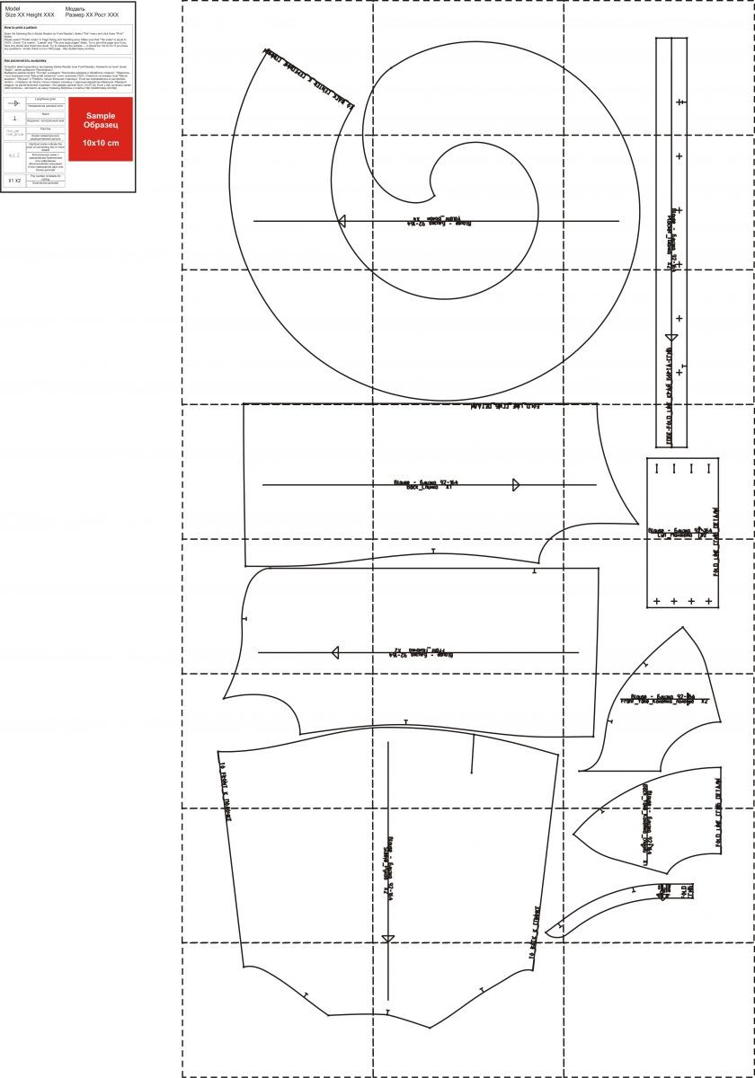 Моделирование блузки выкройка