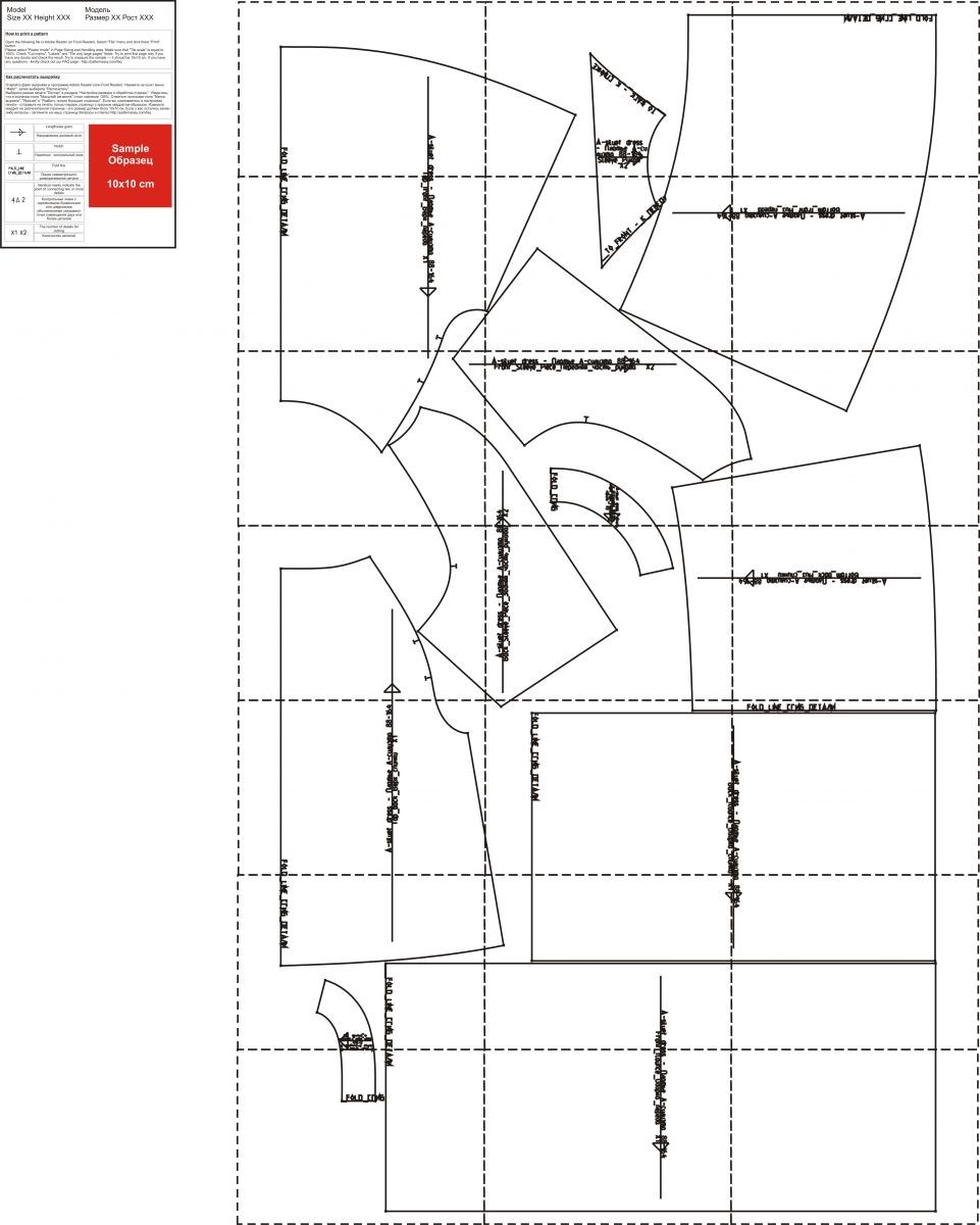 Выкройка-основа платья для скачивания