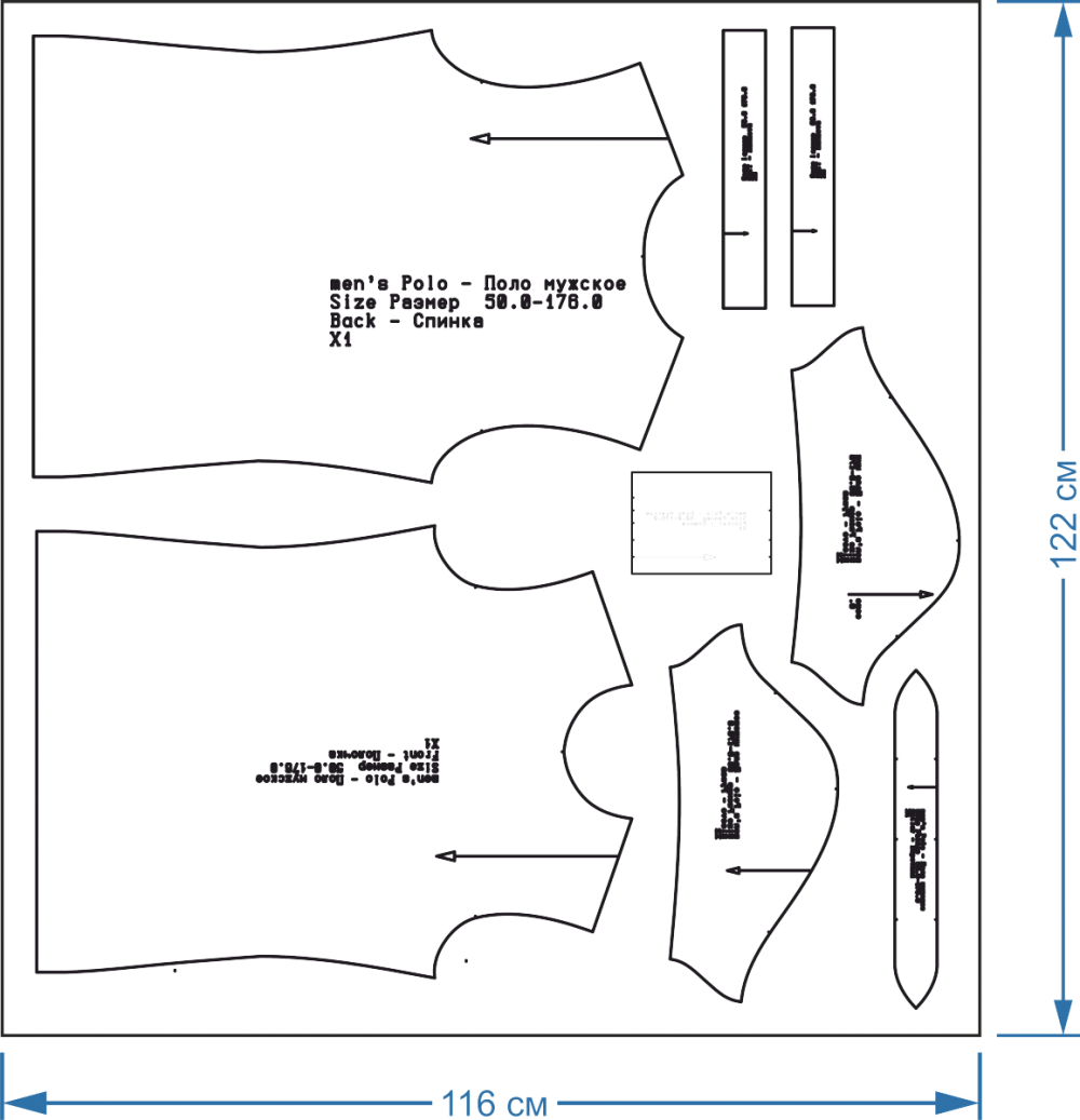 Рубашка-поло, выкройка №248