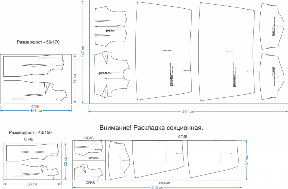 Коктейльное платье-миди. Инструкция по пошиву и печати выкроек фото