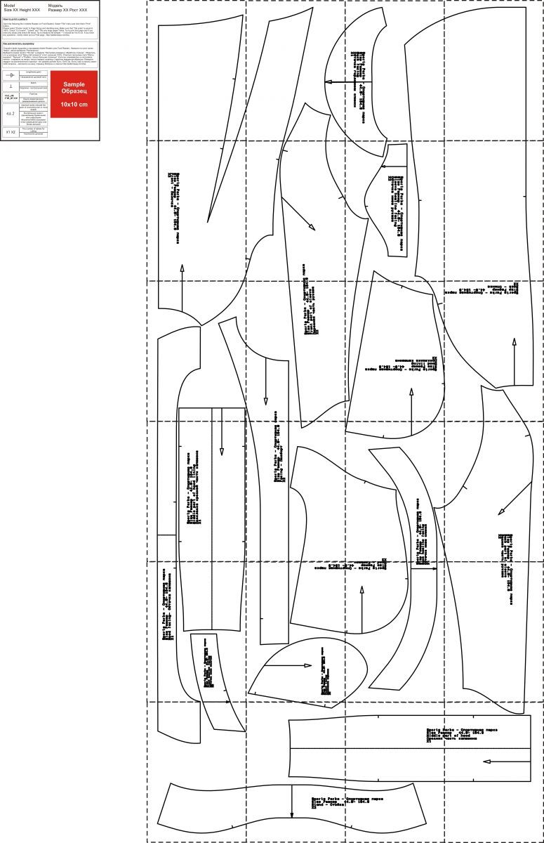 Спортивная парка. Инструкция по пошиву и печати выкроек фото