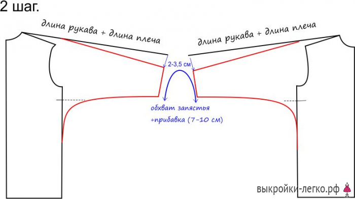 Футболка длинная с карманами хлопок большие размеры