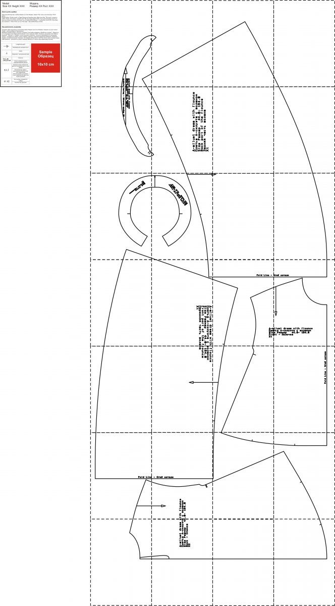 Платье а-силуэта с воланом. Инструкция по печати выкройки и последовательность пошива фото