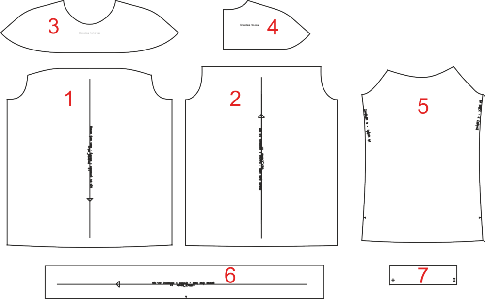 Выкройка рубашки. Выкройка футболки. Лекало футболки. Детали кроя футболки.