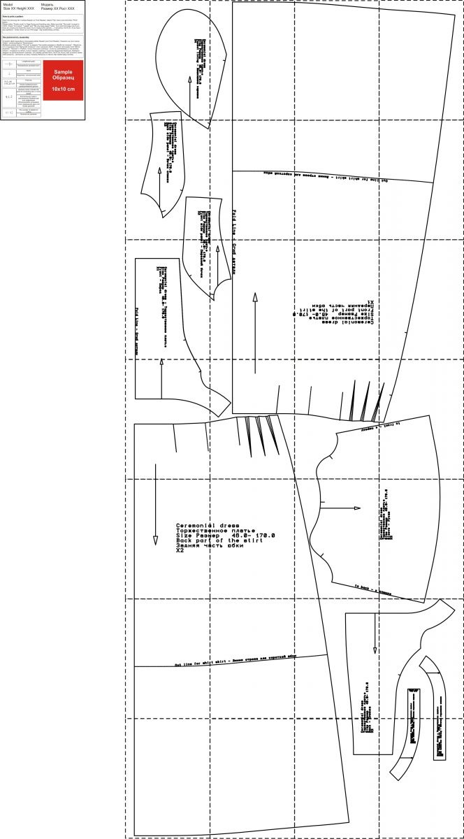 Выкройка торжественного платья фото