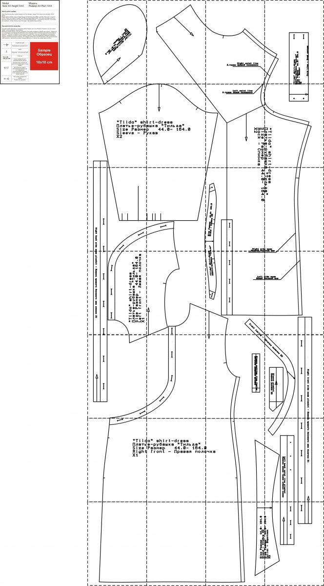 Платье-рубашка "Тильда". Инструкция по пошиву и печати выкроек фото