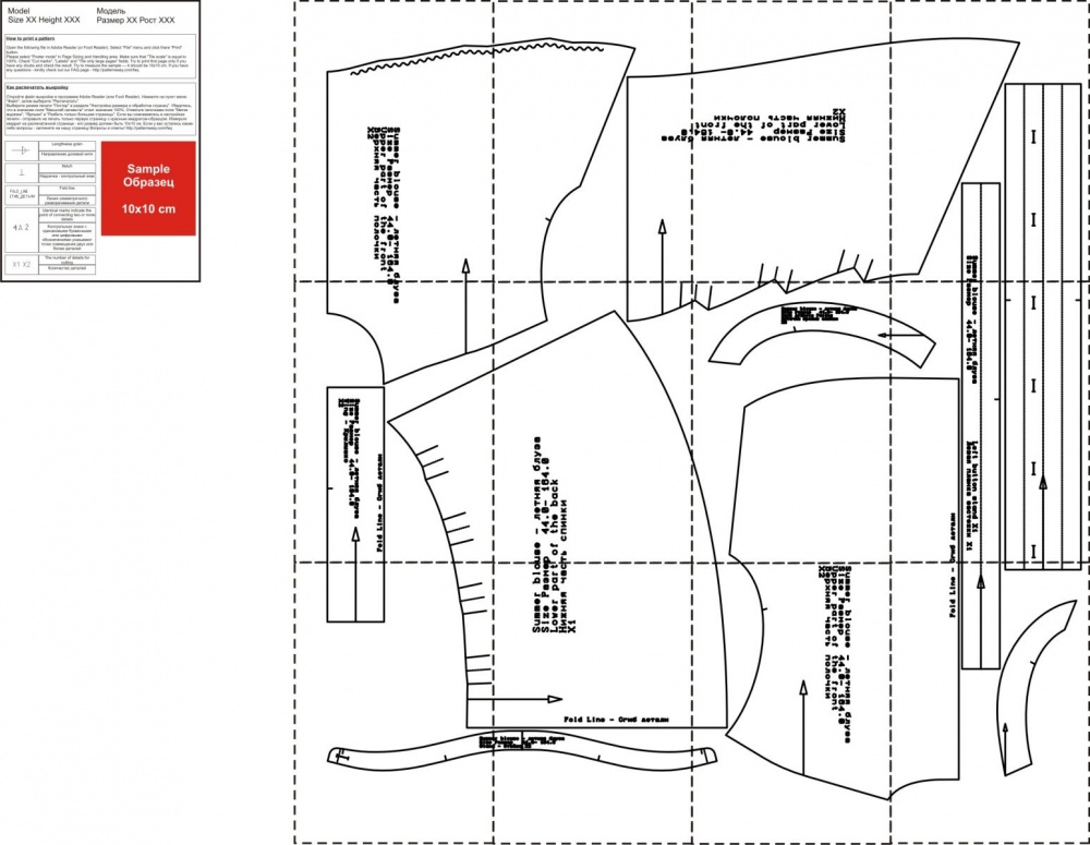 Выкройка легкой блузы фото
