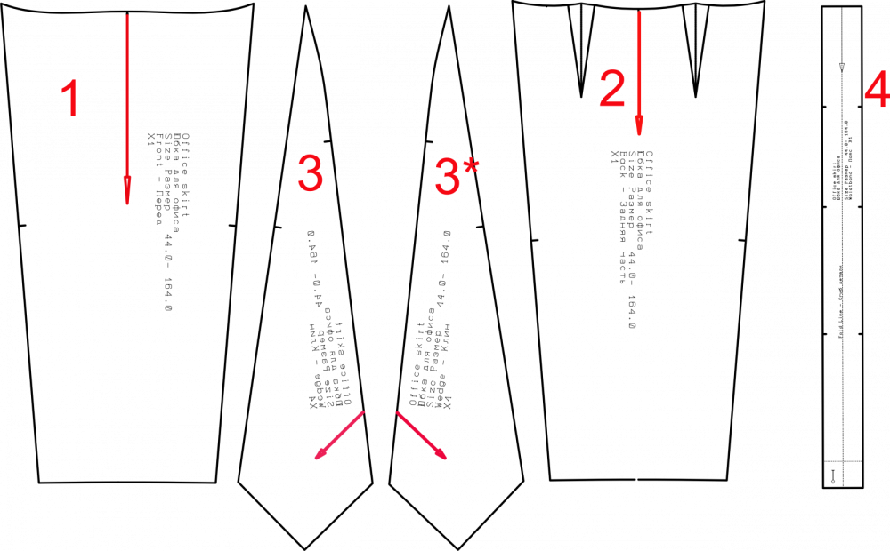 Юбка для офиса. Инструкция по пошиву и печати выкроек фото