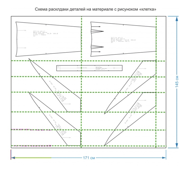 Юбка для офиса. Инструкция по пошиву фото