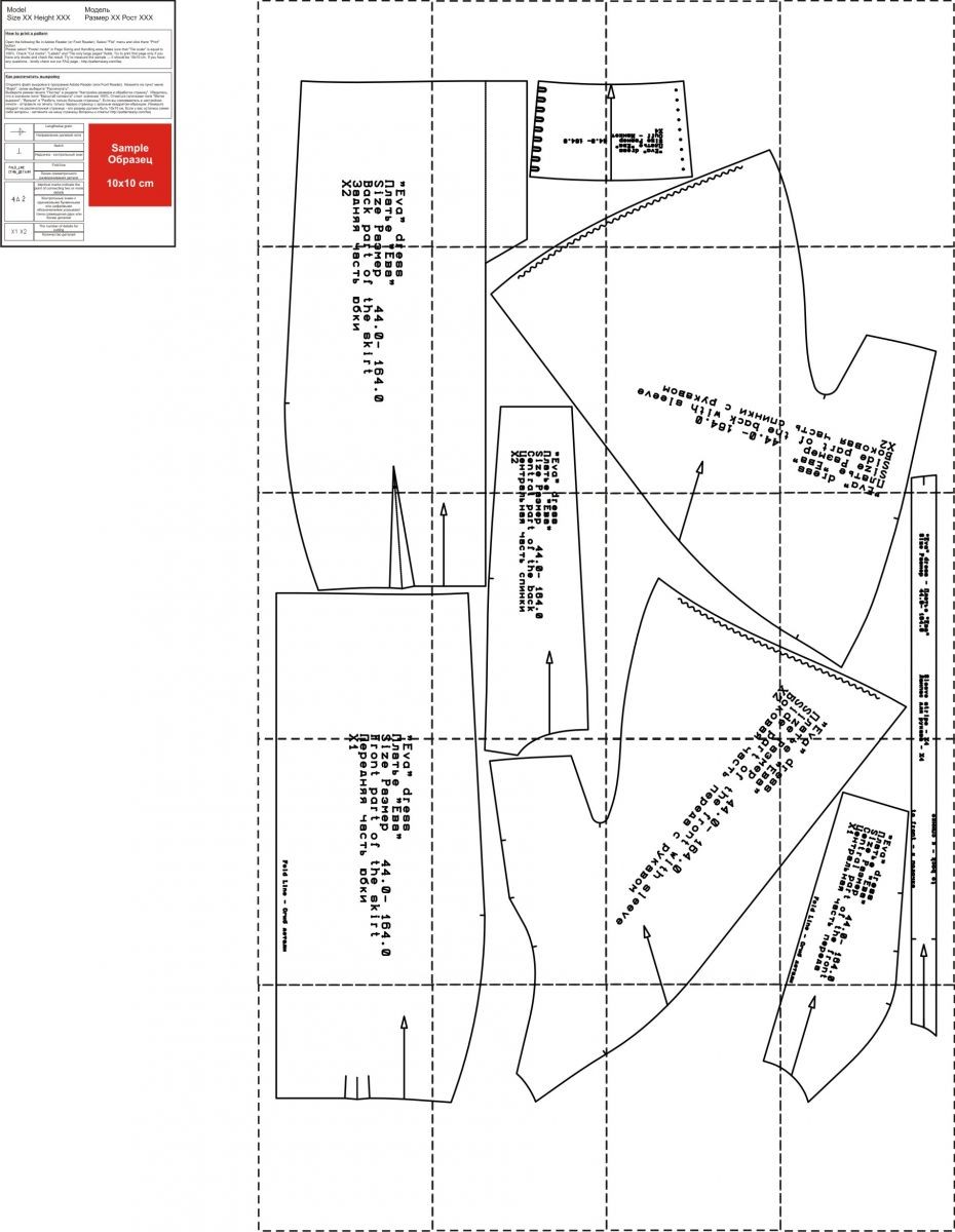 Платье "Ева". Инструкция по пошиву и печати выкроек фото