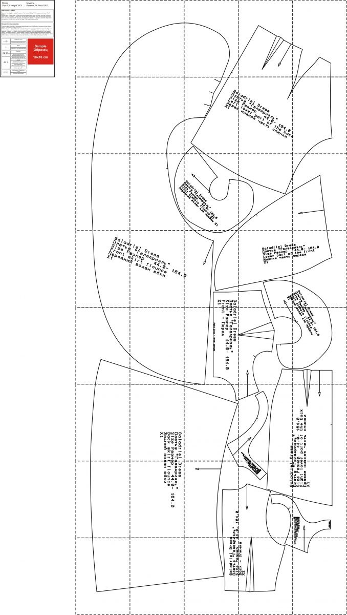 Платье "Галадриэль". Инструкция по пошиву и печати выкроек фото
