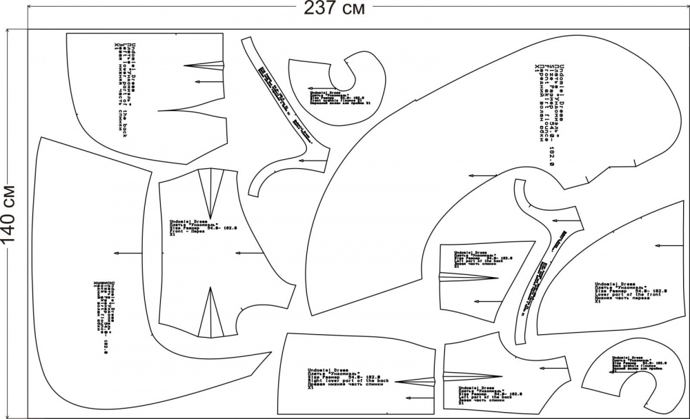 Платье "Ундомиэль". Инструкция по пошиву и печати выкроек фото