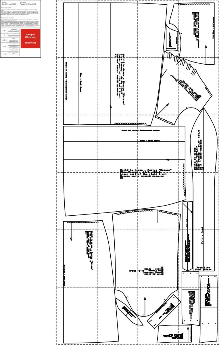 Выкройка платья «Натали» фото