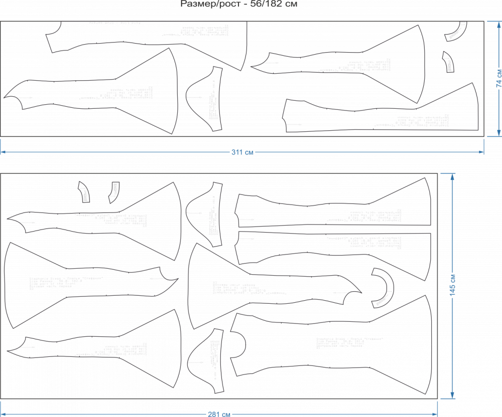 Платье "Стефания". Инструкция по пошиву и печати выкроек фото