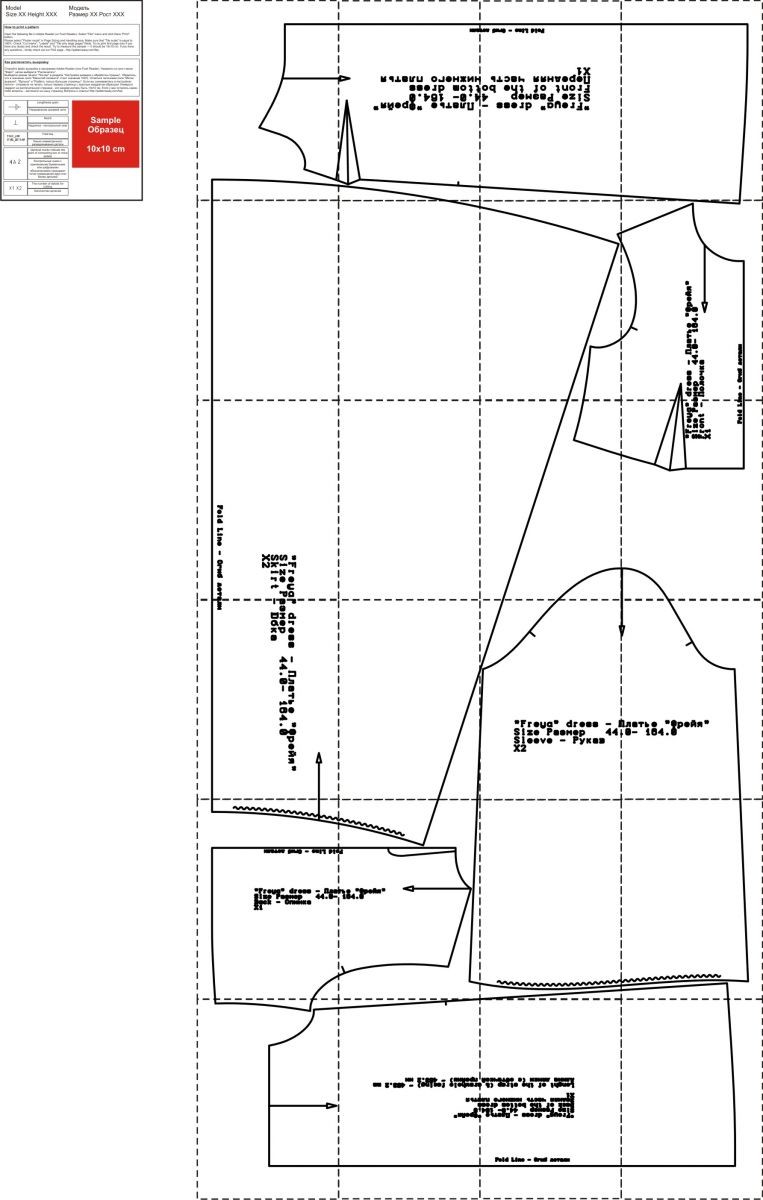 Выкройка платья «Фрейя» фото