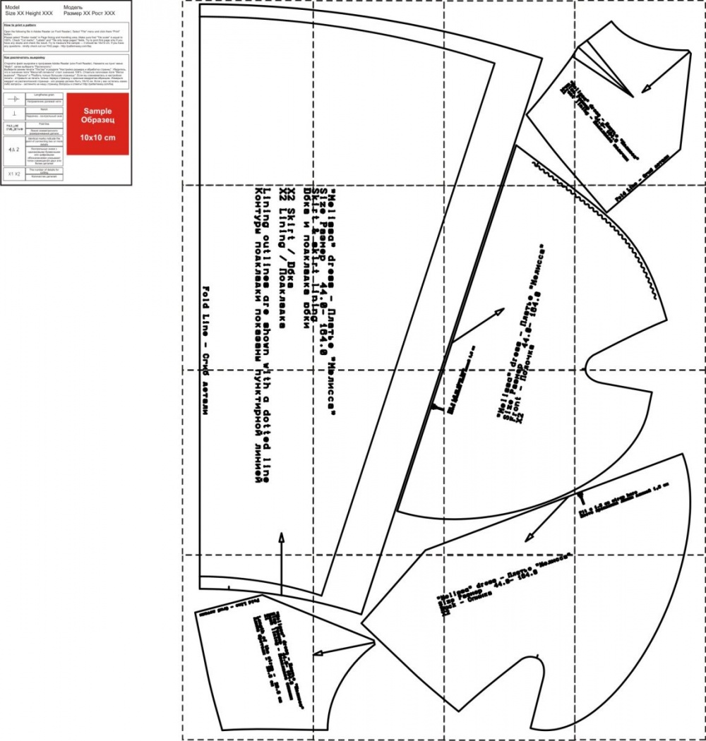 Платье "Мелисса". Инструкция по пошиву и печати выкроек фото