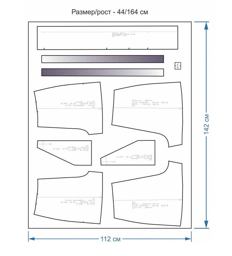 Выкройка летних шортов «Уикенд» фото