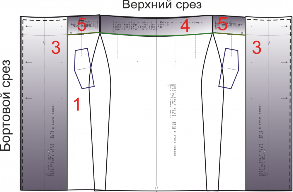 Юбка в стиле «Сафари». Инструкция по пошиву и печати выкроек фото
