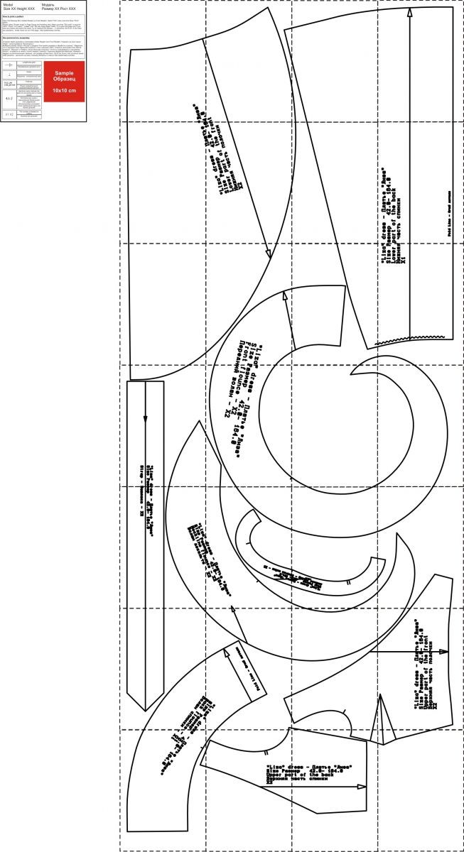Платье "Лиза". Инструкция по пошиву и печати выкроек фото