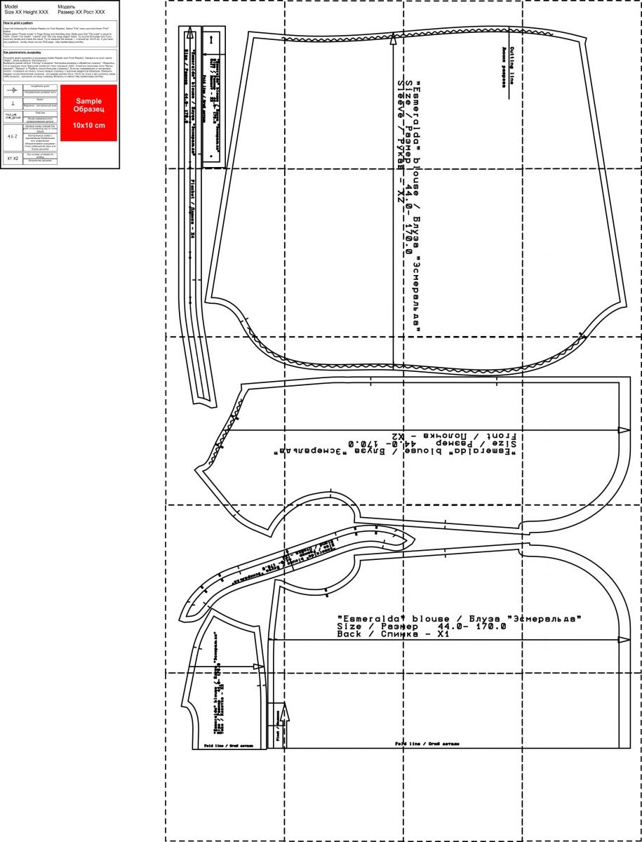 Блуза «Эсмеральда». Инструкция по пошиву фото