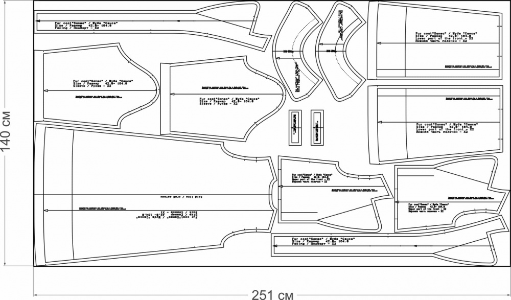 Выкройка шубы «Санса» фото