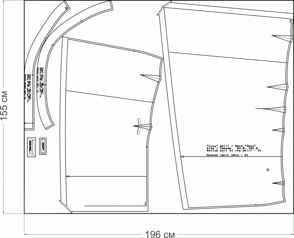 Выкройка юбки «Люси» фото