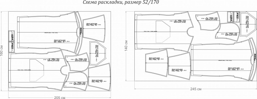 Платье-худи "Релакс". Инструкция по пошиву и печати выкроек фото