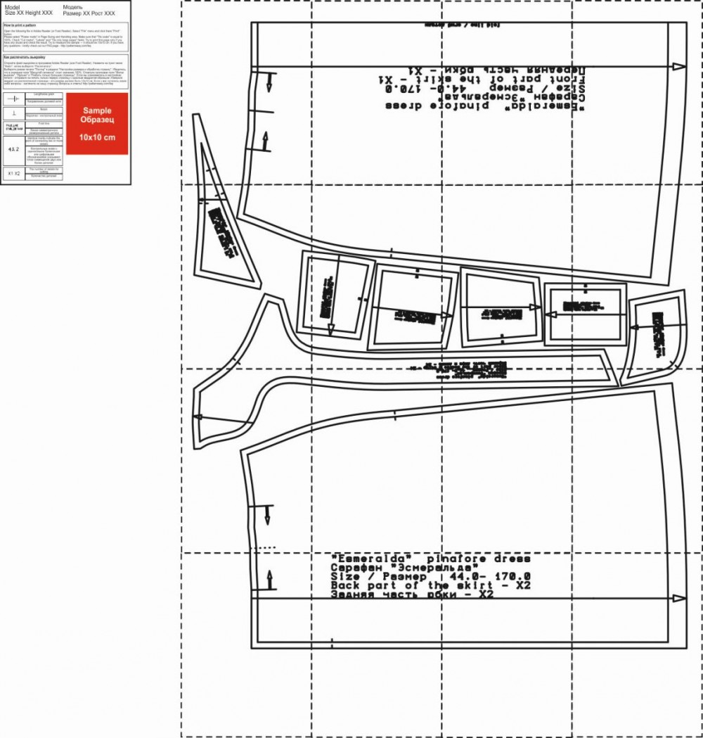 Сарафан "Эсмеральда". Инструкция по пошиву и печати выкроек фото
