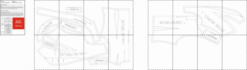 Выкройка жилета «Максима» фото