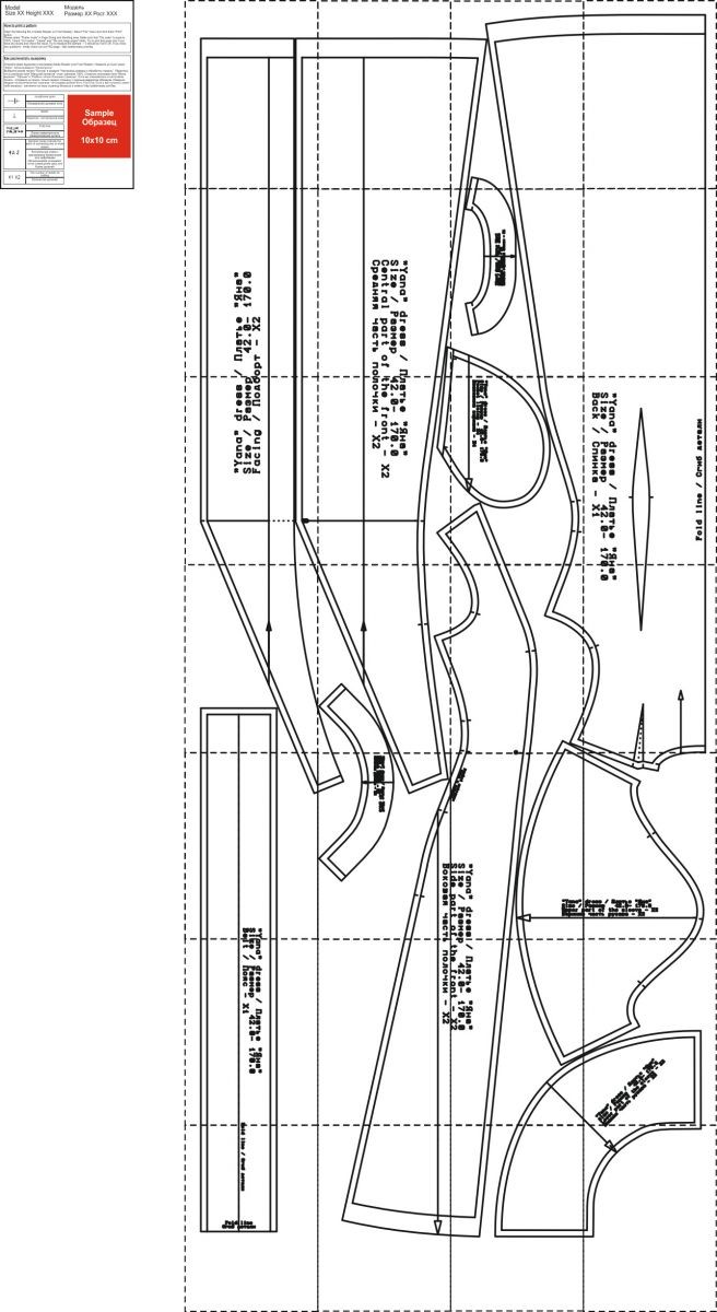 Платье "Яна". Инструкция по пошиву и печати выкроек фото