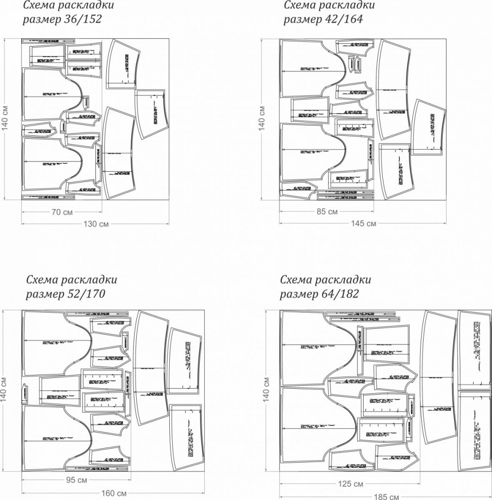 Выкройка кроп-топа «Танюша» 2 в 1 фото