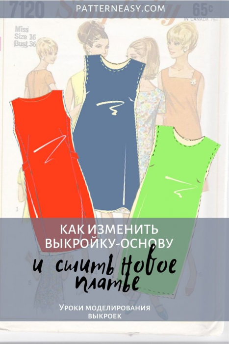 Страница № Книги Хобби и досуг Мужу купить в интернет - магазине: Киев и Украина