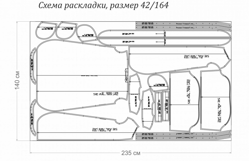 Выкройка платья «Зоя» фото