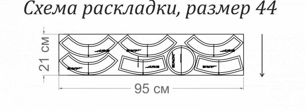 Выкройка шляпы «Йоко» фото