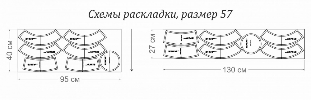 Мужская шляпа нарисованная - 61 фото