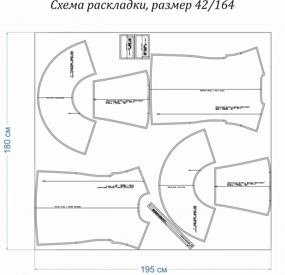 Выкройка трикотажного платья «Виктория» фото