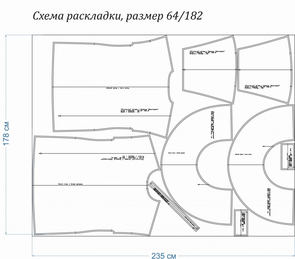 Платье трикотажное «Виктория». Инструкция по пошиву фото