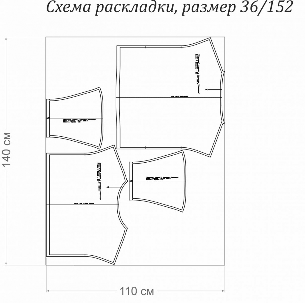 Джемпер «Ванесса». Инструкция по пошиву фото