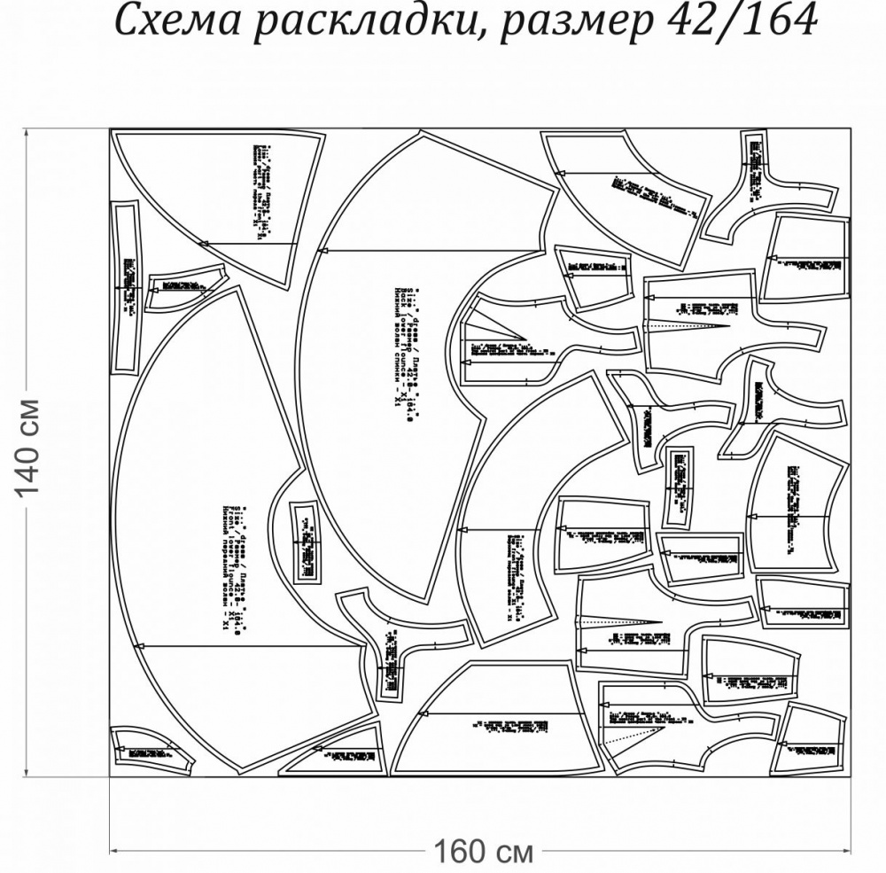 Эксклюзив. Платье "Алекса". Инструкция по пошиву и печати выкроек фото