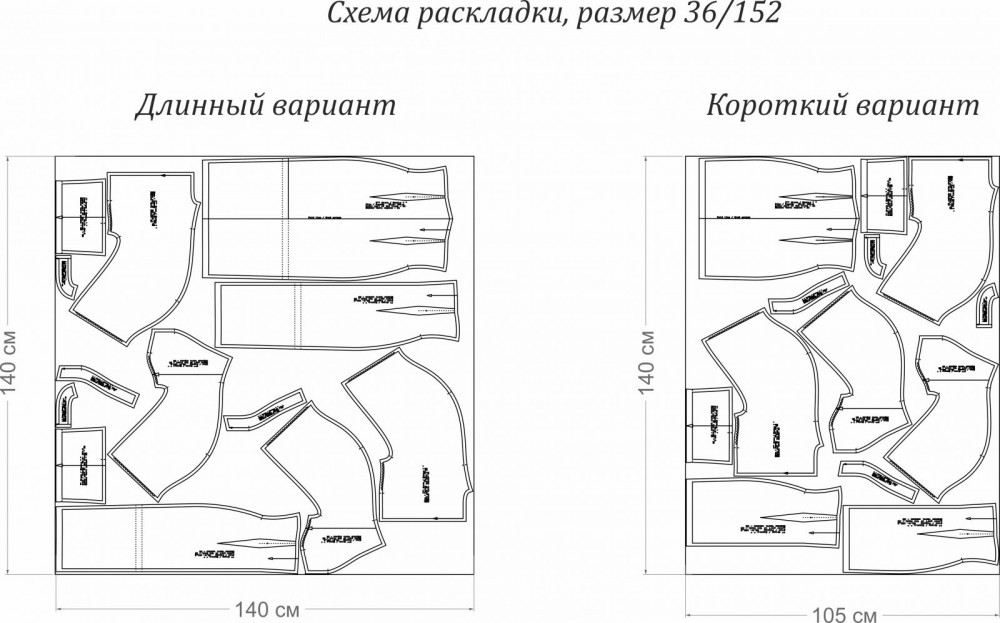 Выкройка платья «Мэрилин» фото