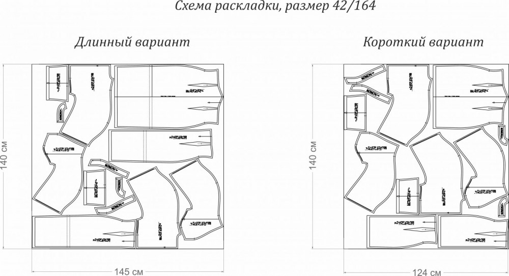 Выкройка платья «Мэрилин» фото