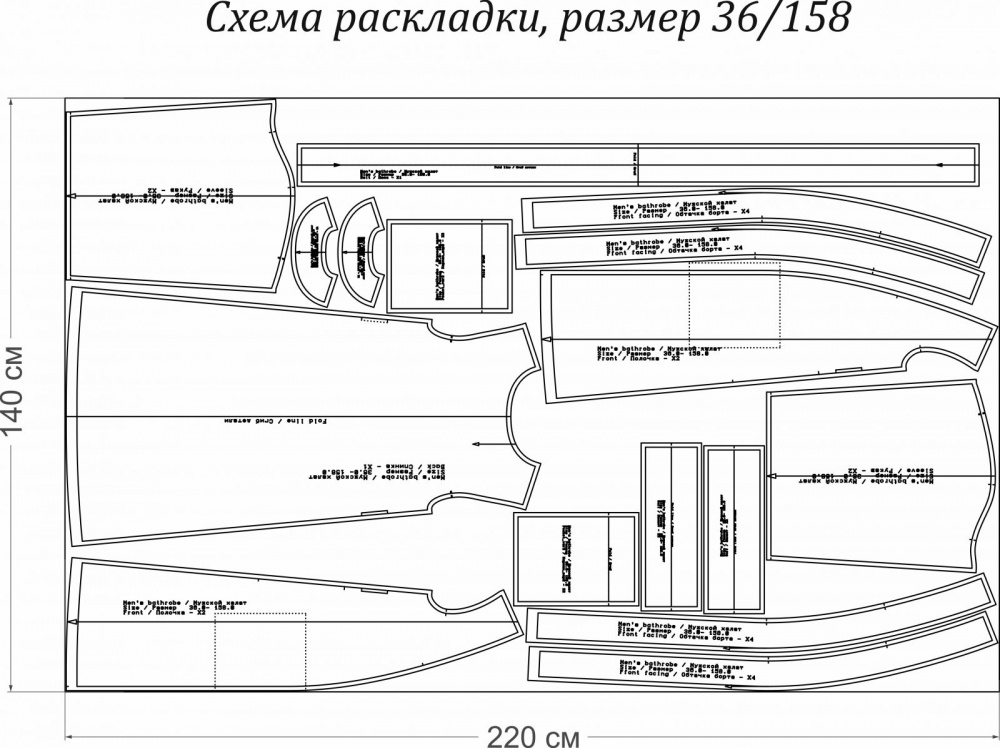 Дневник Новостной_листок : LiveInternet - Российский Сервис Онлайн-Дневников