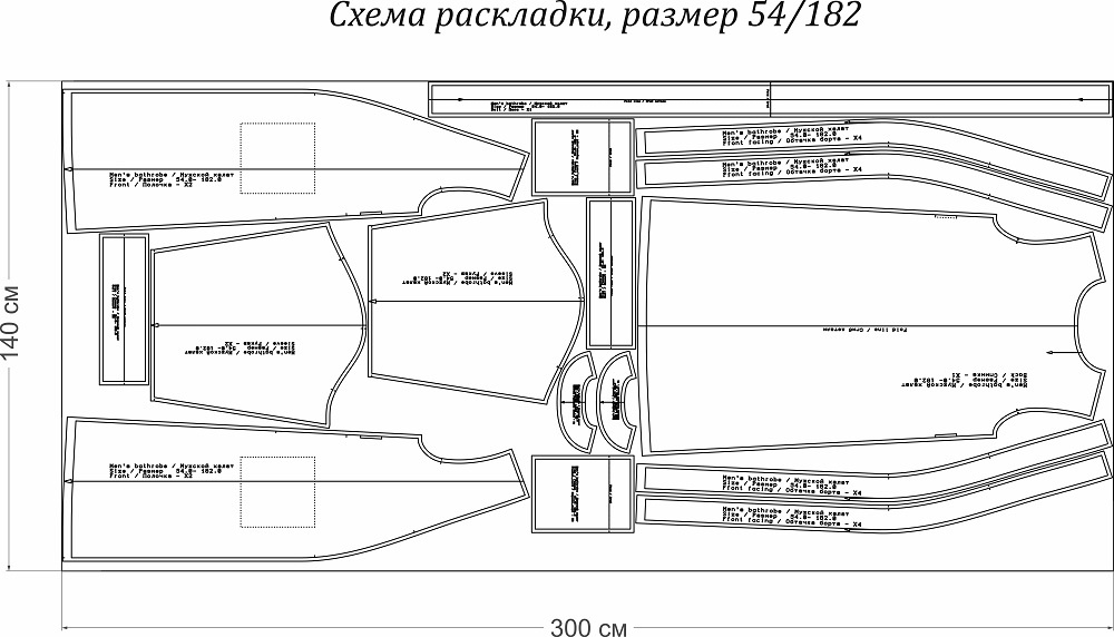 Выкройка мужского халата «Такеши» фото