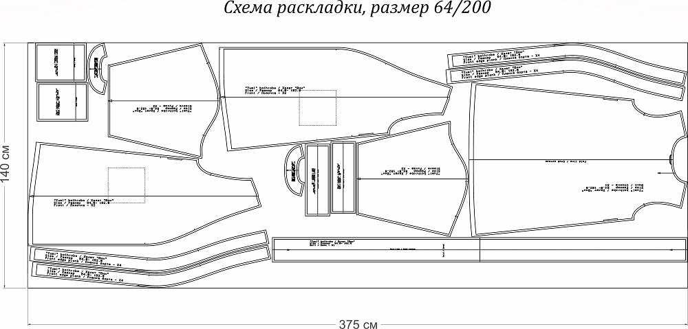 Выкройка женского халата «Юми» фото