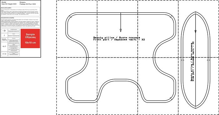 Выкройка бьюти-подушки фото